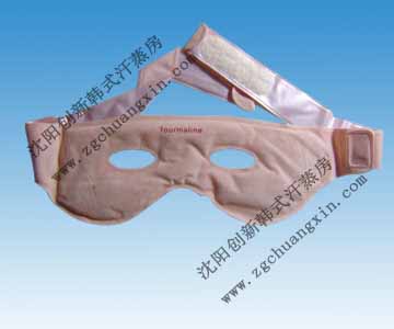 朝阳托玛琳美容面罩