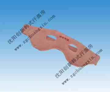 长沙托玛琳眼罩